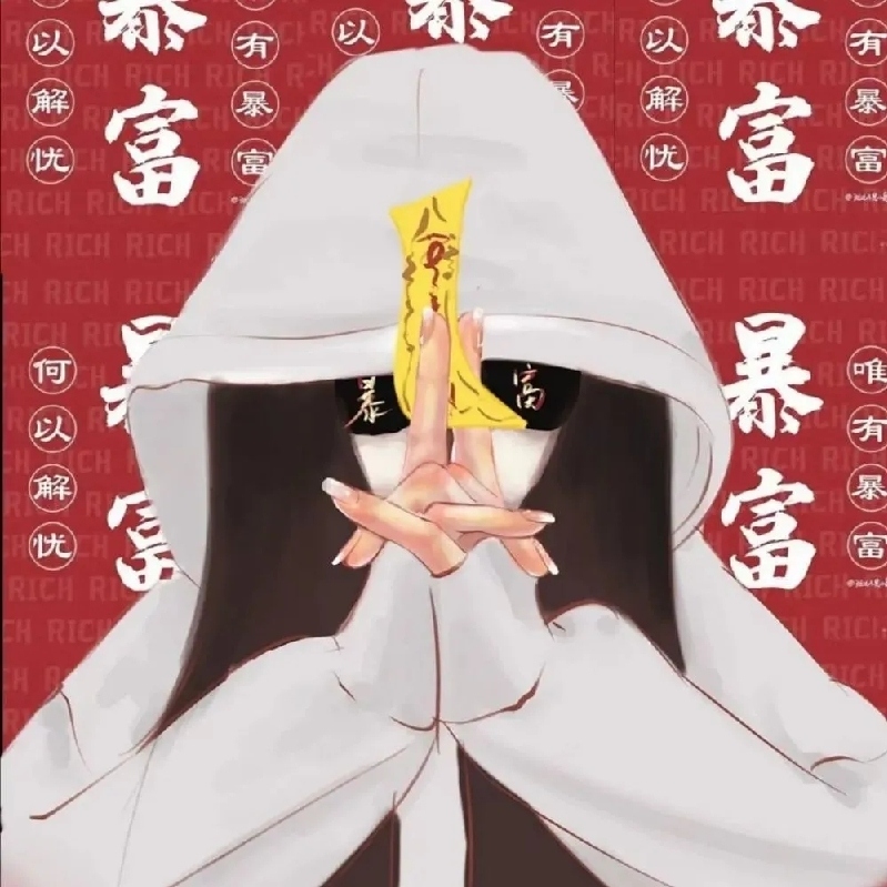元气满满郑小文