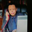 德兴拍卖鄢中洲
