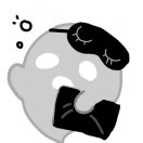 人不中二枉少年