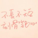 源