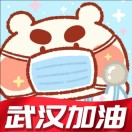 对方正在找表情包....
