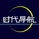 A0时代导航代理（注册商标.公司.专利.版权）