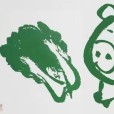 刘乐超
