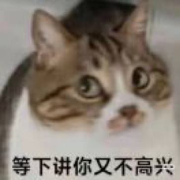 小韩