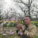 周学金