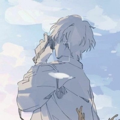 无聊中