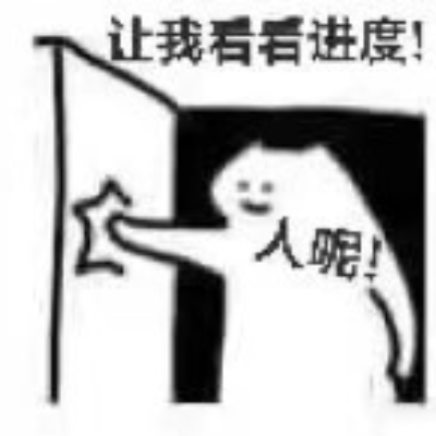 370