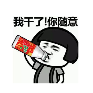 空山语响