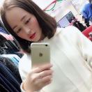 hongly