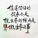 郭玉刚