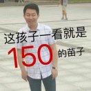 德艺双馨的老年艺术家