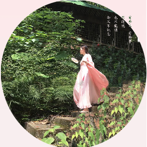 山河不及明月半分