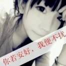 渝温   记忆