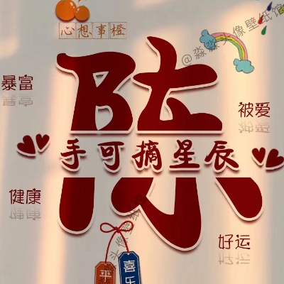 竹笛