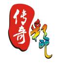 传奇彩印-吕传奇15807442598