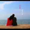 邵晓旭