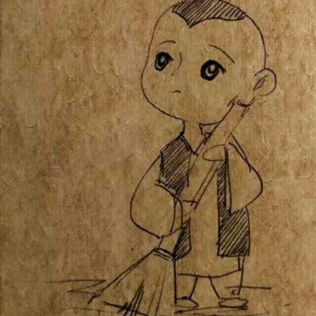 舒眉