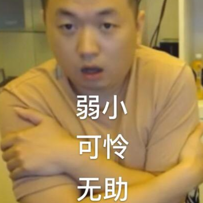 且听风吟