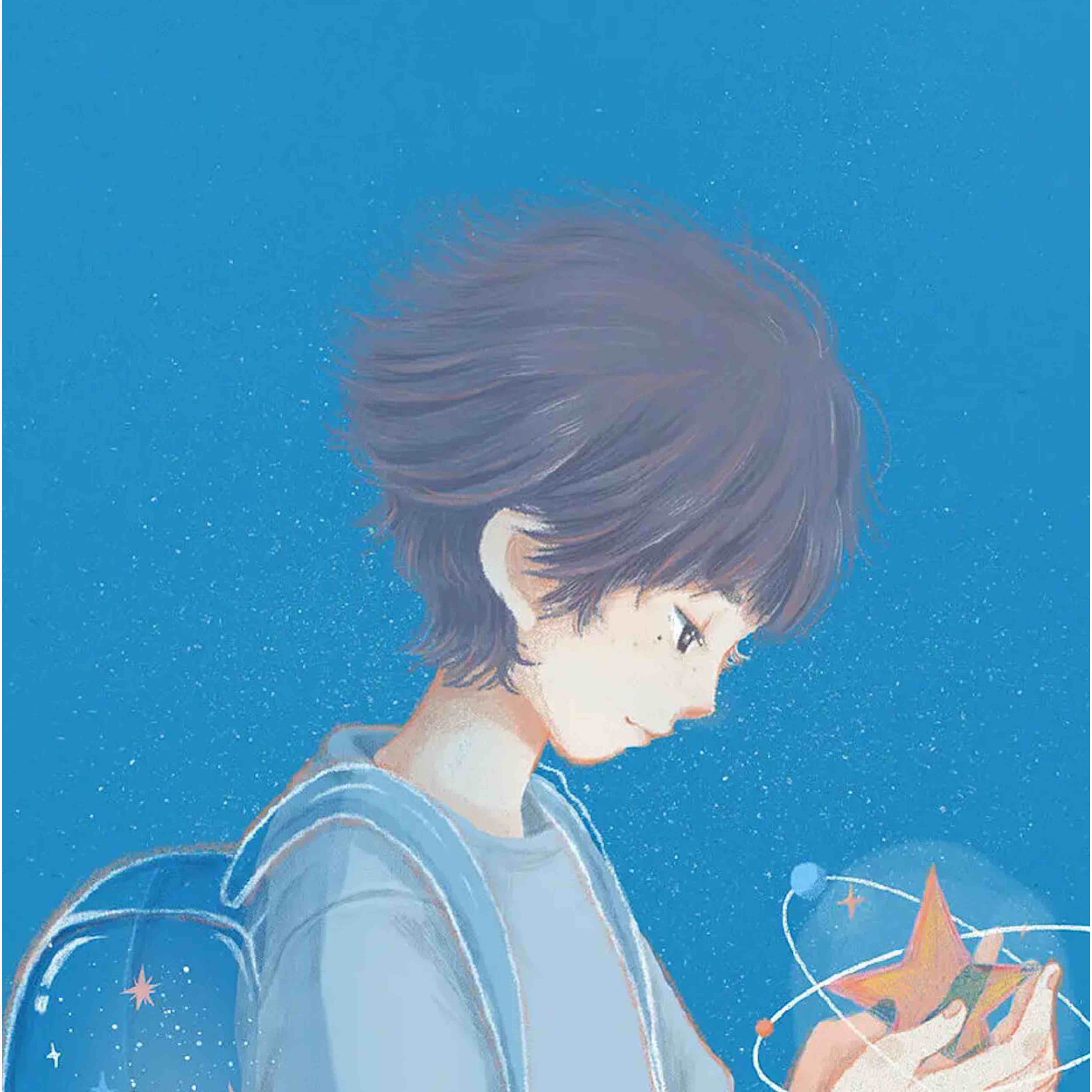 周远