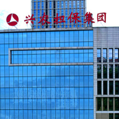 智科公用