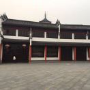 Silence  Tian