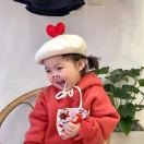 Youer