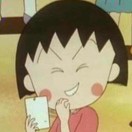 丁丁