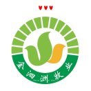 润豫畜牧