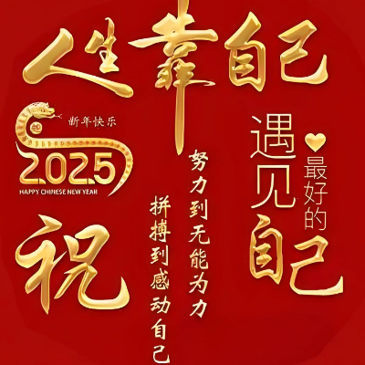 何光平
