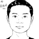 让世界感受佩恩