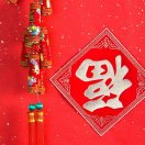明天会更好～Tang GuiMing