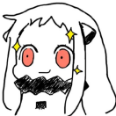 捷