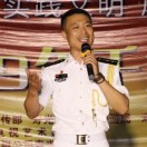 尼古拉斯·马仔
