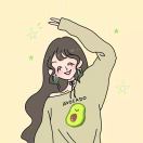 与否