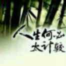 莉