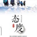 露露