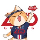 白羽