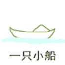 南国