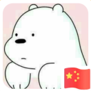 柒心幽蝶