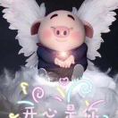 文清