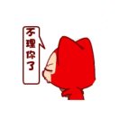 ༺༒༻