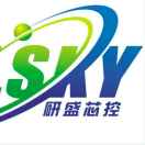 深圳研盛芯控售后