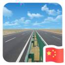 半颗糖也甜人心