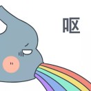 贰拾