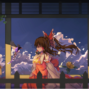 QiR