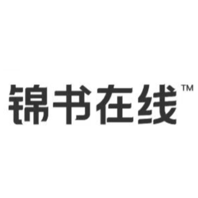 锦书教育张浩扬