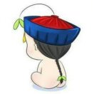 天真可爱 、   无邪