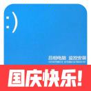 Aa吕相电脑监控安装 13735708013