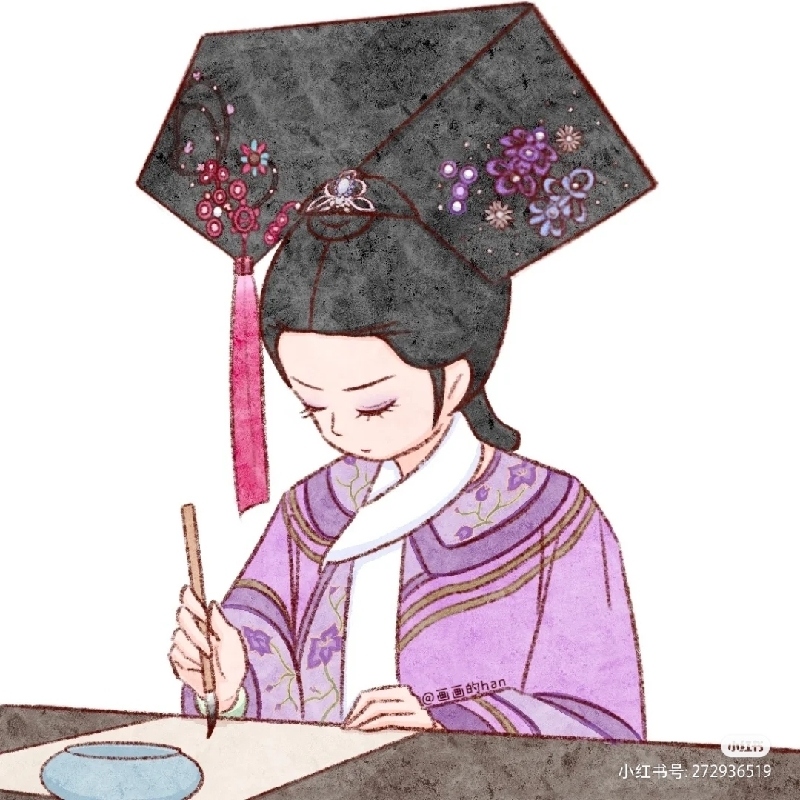 Lin.