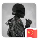 刘燕强